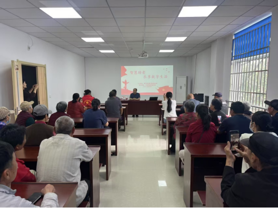 賈汪區(qū)科協(xié)開展“智慧助老 樂享數(shù)字生活”科普專項行動